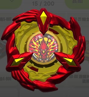 由 hello6_6 (刊登 ID 1447608960，圖片 1) 提交，位於 的 (類別：)，說明：。