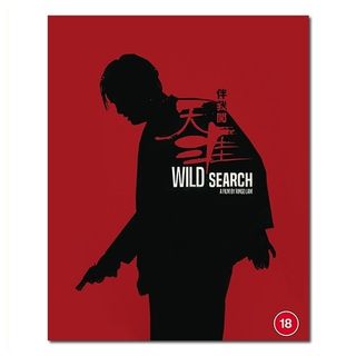 （分類：）位於 。 由 y9warehouse 提交（商品編號 1448536577，圖片 1）。簡介： 。