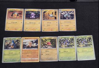 (Category: ) located in . Submitted by teipee (Listing ID 1448609452, Image 1). Description: .