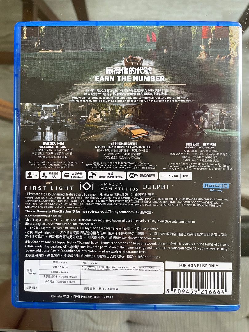 007 First Light - PS5 (Category: PlayStation) located in Singapore. Submitted by csmorales (Listing ID 1453083386, Image 3). Description: - Game: 007 First Light - Platform: PlayStation 5 (PS5) - Experience James Bond's origin story and thrilling espionage. - Region: R3 (Asia) - Includes: Game disc and original case.