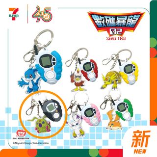 （分類：）位於 。 由 samueloncar 提交（商品編號 1453210748，圖片 1）。簡介： 。