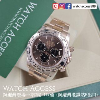（分類：）位於 。 由 watchaccess888 提交（商品編號 1453199467，圖片 1）。簡介： 。