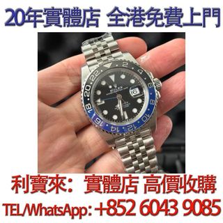 （分類：）位於 。 由 whatsapp-60439085 提交（商品編號 1453064728，圖片 1）。簡介： 。