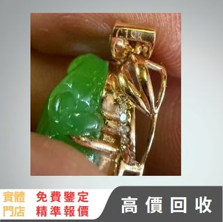 （分類：）位於 。 由 fastdog.60472d 提交（商品編號 1453075904，圖片 1）。簡介： 。