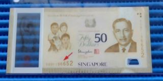 (Category: ) located in . Submitted by banknotes (Listing ID 1453054425, Image 1). Description: .