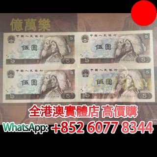 （分類：）位於 。 由 hk60778344 提交（商品編號 1453065530，圖片 1）。簡介： 。