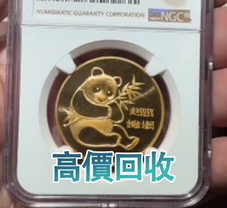 （分類：）位於 。 由 phambaomai61226 提交（商品編號 1453059865，圖片 1）。簡介： 。