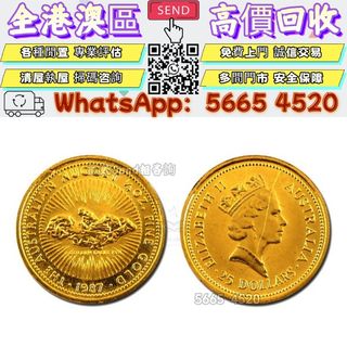 （分類：）位於 。 由 yuexinge.5665-4520 提交（商品編號 1453068283，圖片 1）。簡介： 。