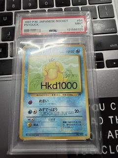 （分類：）位於 。 由 cyccurry 提交（商品編號 1453110928，圖片 1）。簡介： 。