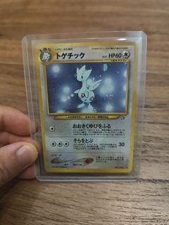 (Category: ) located in . Submitted by pocketpick (Listing ID 1453177451, Image 1). Description: .