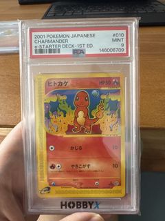 （分類：）位於 。 由 kan135 提交（商品編號 1453112489，圖片 1）。簡介： 。