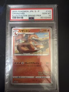 （分類：）位於 。 由 callum0109 提交（商品編號 1453228796，圖片 1）。簡介： 。