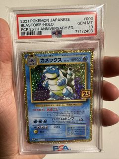 （分類：）位於 。 由 ymh98442 提交（商品編號 1453083949，圖片 1）。簡介： 。