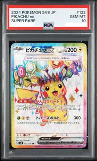 （分類：）位於 。 由 3311yykk 提交（商品編號 1453222102，圖片 1）。簡介： 。