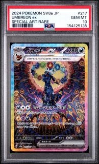 （分類：）位於 。 由 JLcard_HK 提交（商品編號 1453210944，圖片 1）。簡介： 。