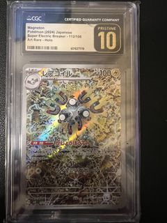 （分類：）位於 。 由 JLcard_HK 提交（商品編號 1453186697，圖片 1）。簡介： 。