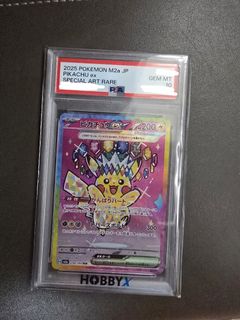 （分類：）位於 。 由 pedderb 提交（商品編號 1453195622，圖片 1）。簡介： 。