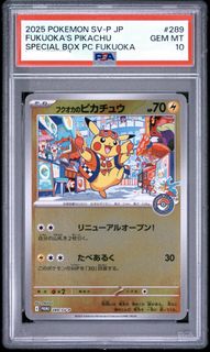 （分類：）位於 。 由 boomcard 提交（商品編號 1453103001，圖片 1）。簡介： 。