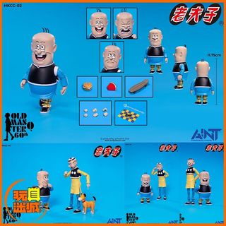 （分類：）位於 。 由 toyercity 提交（商品編號 1453113850，圖片 1）。簡介： 。