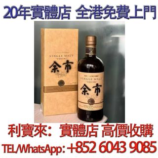 （分類：）位於 。 由 whatsapp-60439085 提交（商品編號 1453120254，圖片 1）。簡介： 。
