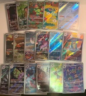 (Category: ) located in . Submitted by cascade_cards (Listing ID 1453212555, Image 1). Description: .