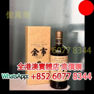 （分類：）位於 。 由 hk60778344 提交（商品編號 1453074362，圖片 1）。簡介： 。