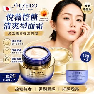 （分類：）位於 。 由 applebox_tuenmun 提交（商品編號 1452410761，圖片 1）。簡介： 。