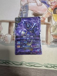 （分類：）位於 。 由 wilftsang 提交（商品編號 1453150348，圖片 1）。簡介： 。