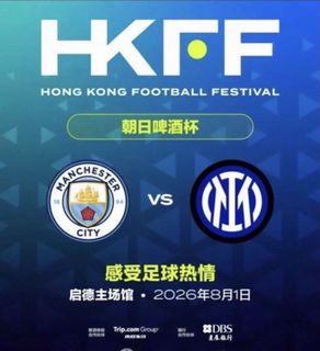 （分類：）位於 。 由 ball_ck 提交（商品編號 1453148353，圖片 1）。簡介： 。