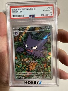 （分類：）位於 。 由 ymh98442 提交（商品編號 1453082690，圖片 1）。簡介： 。