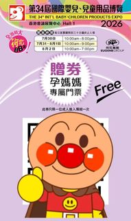 （分類：）位於 。 由 makiabe 提交（商品編號 1450893763，圖片 1）。簡介： 。