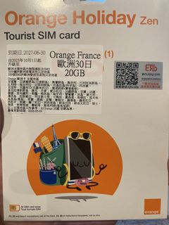（分類：）位於 。 由 fu7371 提交（商品編號 1453127609，圖片 1）。簡介： 。
