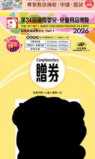 （分類：）位於 。 由 88838 提交（商品編號 1453062526，圖片 1）。簡介： 。