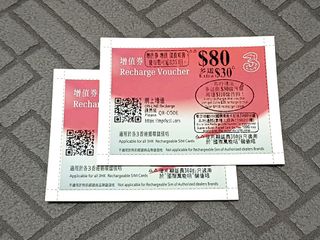 （分類：）位於 。 由 hk1288 提交（商品編號 1453122825，圖片 1）。簡介： 。
