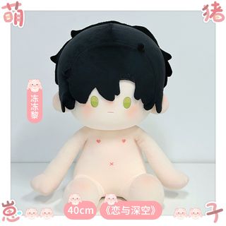 （分類：）位於 。 由 Lin.1 提交（商品編號 1453233155，圖片 1）。簡介： 。