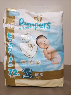 （分類：）位於 。 由 ec2trade 提交（商品編號 1453190806，圖片 1）。簡介： 。