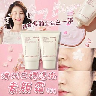 （分類：）位於 。 由 hazel_tsui 提交（商品編號 1453227453，圖片 1）。簡介： 。