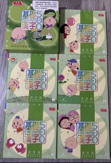 （分類：）位於 。 由 bushiller 提交（商品編號 1453235225，圖片 1）。簡介： 。