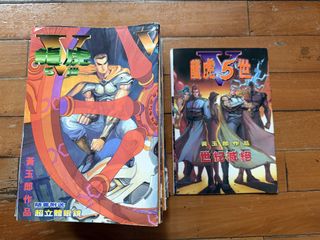 （分類：）位於 。 由 picard_xavier 提交（商品編號 1453144115，圖片 1）。簡介： 。