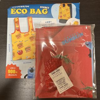 （分類：）位於 。 由 nrithac 提交（商品編號 1453187842，圖片 1）。簡介： 。