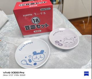 （分類：）位於 。 由 man3000 提交（商品編號 1453187873，圖片 1）。簡介： 。