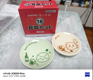 （分類：）位於 。 由 man3000 提交（商品編號 1453188066，圖片 1）。簡介： 。