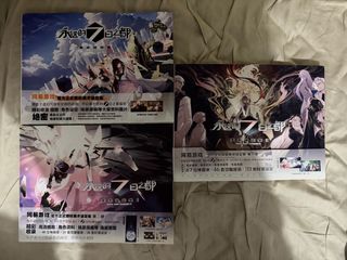 （分類：）位於 。 由 qowop_ 提交（商品編號 1453219341，圖片 1）。簡介： 。