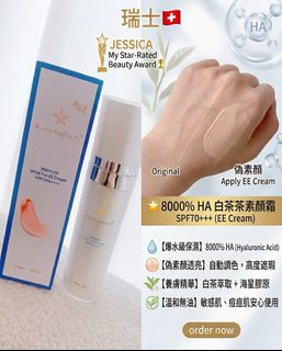 （分類：）位於 。 由 kkjune 提交（商品編號 1452966607，圖片 1）。簡介： 。