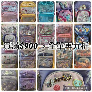 （分類：）位於 。 由 sjoje 提交（商品編號 1453056022，圖片 1）。簡介： 。