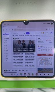 （分類：）位於 。 由 slimanslim 提交（商品編號 1452881062，圖片 1）。簡介： 。