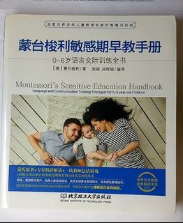 （分類：）位於 。 由 redlamp 提交（商品編號 1453098516，圖片 1）。簡介： 。