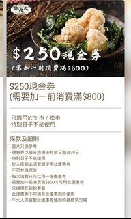 （分類：）位於 。 由 andychann123 提交（商品編號 1453051646，圖片 1）。簡介： 。