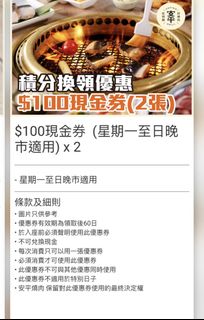 （分類：）位於 。 由 andychann123 提交（商品編號 1453051871，圖片 1）。簡介： 。