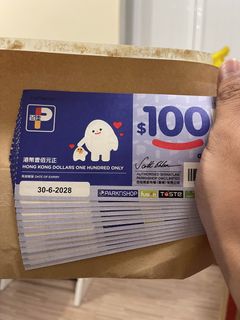 （分類：）位於 。 由 sleeprex 提交（商品編號 1453223193，圖片 1）。簡介： 。